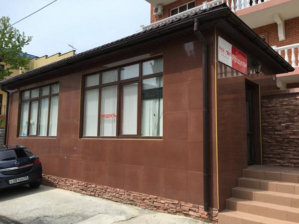 Гостевой дом Алгор Сочи - фото 5